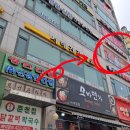 으뜸50안경 인천길병원점 | 구월동안경 으뜸50안경 인천길병원점 선글라스 구매 후기