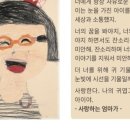 홍대아동어린이미술관 네이버블로그