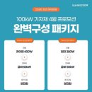 현대비즈 이미지