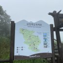 장은목장 네이버블로그