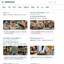 던안경원 방배본점 이미지