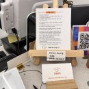 견공상회 이미지