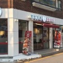 서운로6길 21-3 이미지