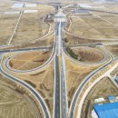 산단도로3 이미지