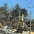 수레로17 | 서울 근교 포천 연천 애견동반 개별울타리 캠핑장 아미힐 펫존 a1 명당 자리