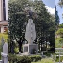 광성당안경원 이미지