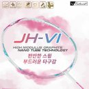 와우배드민턴센터
