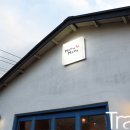 대도써비스카 이미지