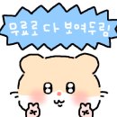 꼬꼬족발 이미지