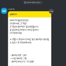 율교 네이버블로그