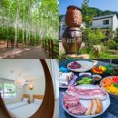 강뜨락 플러스 이미지