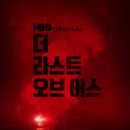 주식회사 진약품 이미지