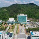 지정면 기업도시 현장민원실 이미지