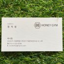 디테일 1:1 PT 이미지