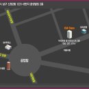 케이엠학원