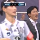 현재 판정으로 난리난 SBS 골때리는 그녀들 이미지