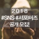 보성여객 이미지