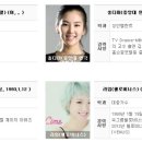 가자연기학원 네이버블로그
