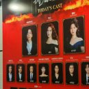 덕호(합) | 지킬앤하이드 20주년 공연 관람 후기
