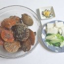 시온수산 이미지