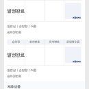 호수카써비스 이미지