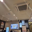 신가정의학과의원 | 남주 허리 부상 이슈... 진료 후기