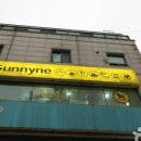 써니애견 이미지