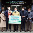 체육진흥과 이미지