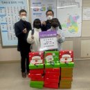 이천경남중학교 이미지