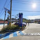 용화자동차정비 | 삼척 여행, 레일바이크 용화역 출발 후기 + BTS 뮤비 촬영지 맹방해수욕장