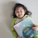 대화 | 아람북스 리리의 이야기숲 그림책대화 후기 아이 생각이 확장되는 독서 루틴