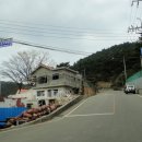 통영수질환경사업소 이미지