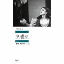 북센 이미지