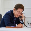 대통령 이미지