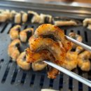지중해자연산민물장어 | [경기/부천] 흙냄새 안나는 장어찐맛집❤️ &#34;지중해자연산장어&#34; 상세후기 / 주차정보 有