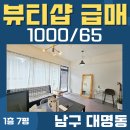 N157 이미지