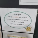 CanCan 기초영어회화 | 일산기초영어회화 톡톡어학원 일산점 이용후기