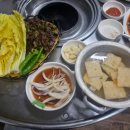 똔뽈숯불구이