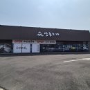 세븐일레븐평택진위갈곶점 | 경기 평택 삼동소바 오산갈곶점