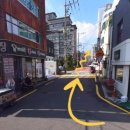 새마을의료기 이미지