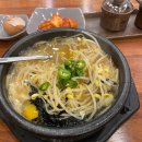 계산삼거리(북동) 이미지