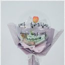 엔트로빌딩 이미지