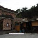 강씨횟집 이미지