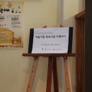 산새북카페