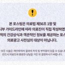 대덕대로-18 이미지