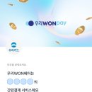 행운홈쇼핑 이미지