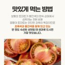 고당축산 네이버블로그