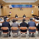 경남친환경바이오센터 이미지