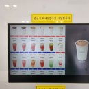더봄(THE 봄)