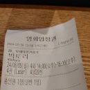 에이스메탈㈜ | 빅토리.VICTORY.1999년 곡들에 깃든 삶을 위한 굴욕과 저항.어느쪽을 택할 것인가? 밀레니엄은 끝이...